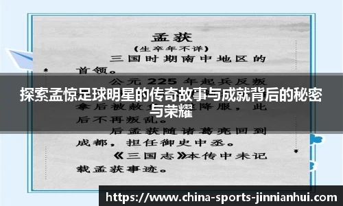 金年会官方网站