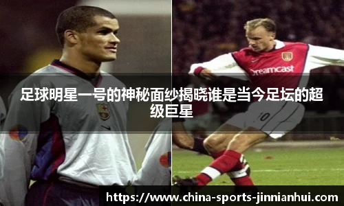 金年会官方网站